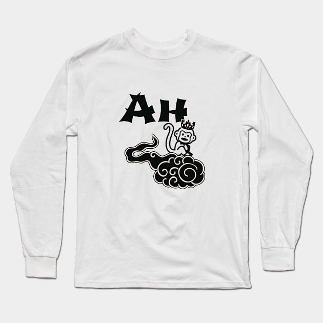 Ah Monkey Long Sleeve T-Shirt by LexieLou